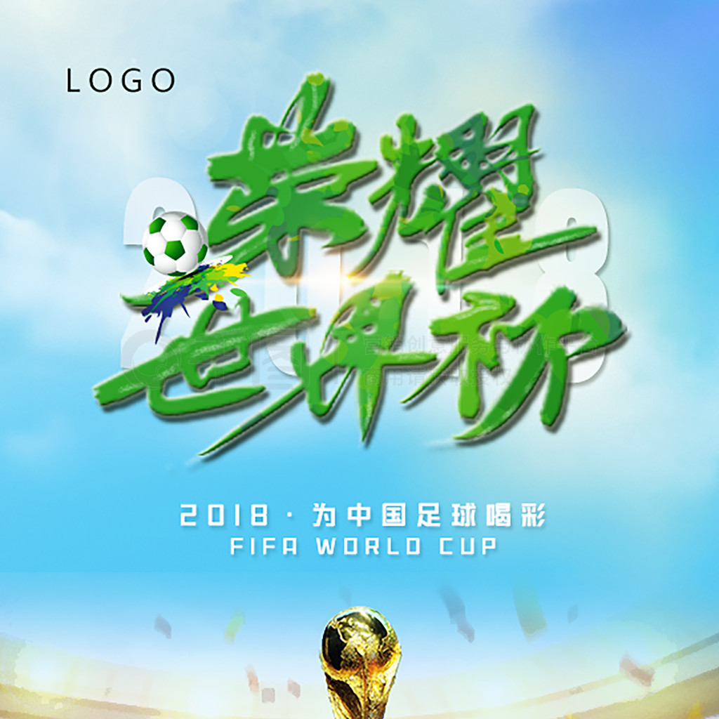 解为