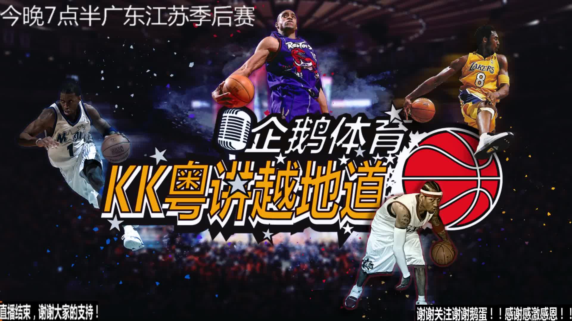 运动价值的