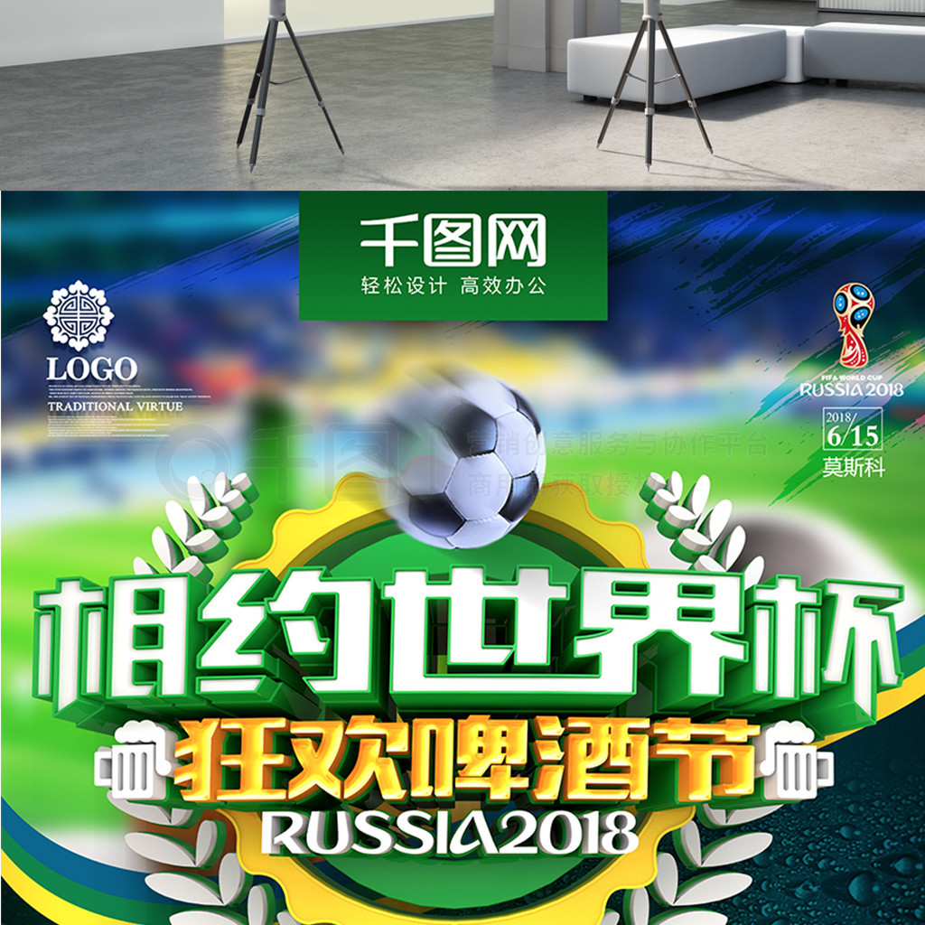 他的指导下